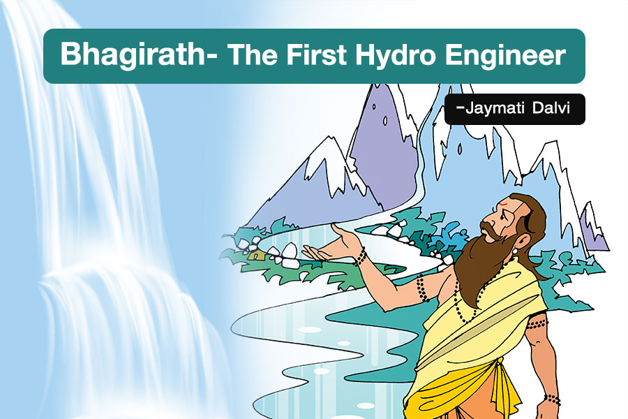 Bhageerath The First Hydro Engineer Kids Stories Wayam